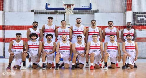 كرة السلة.. الزمالك يُعلن قائمته لمباراة السوبر أمام الأهلي